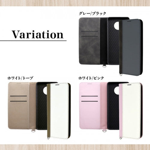 耐衝撃 手帳型レザーケース Noble