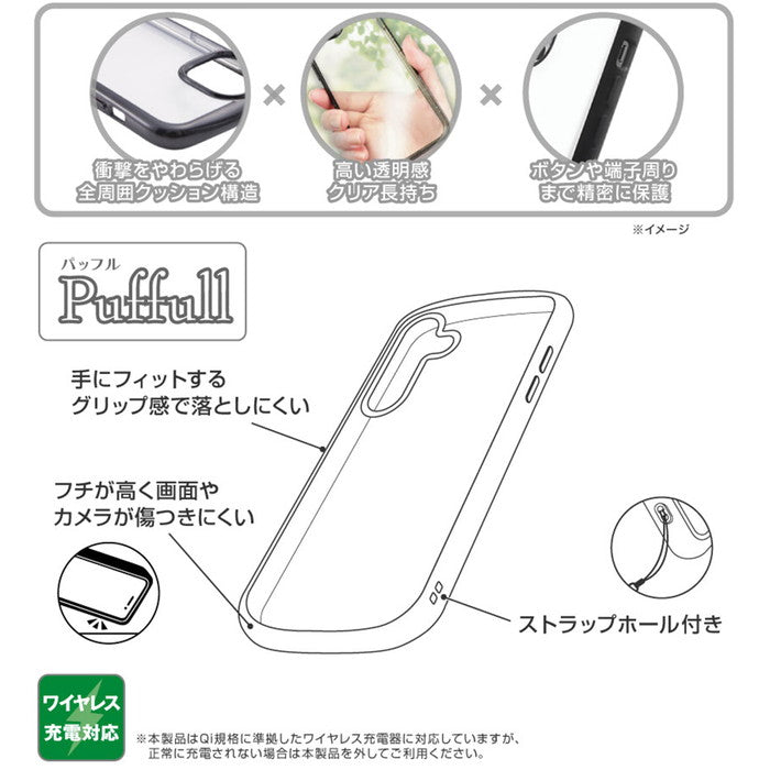 #カラー_ミイ