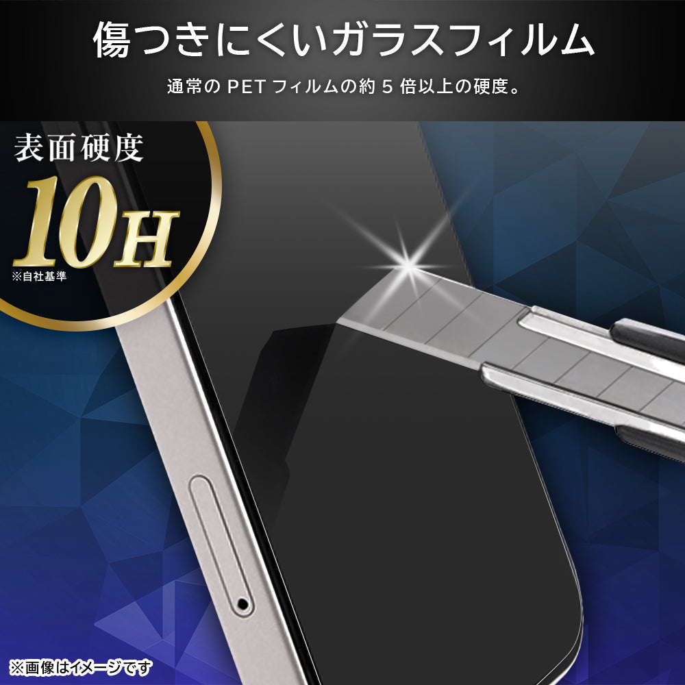 #カラー_クリア