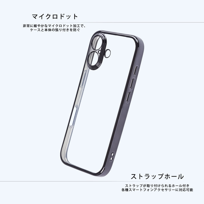 #カラー_シルバー