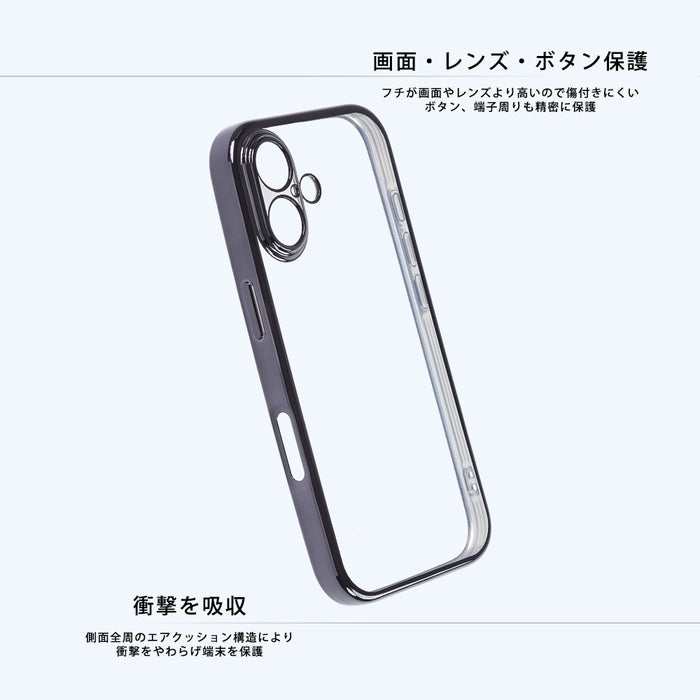 #カラー_シルバー