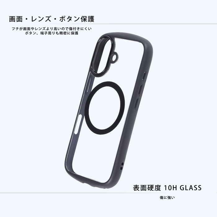 #カラー_ミルクホワイト
