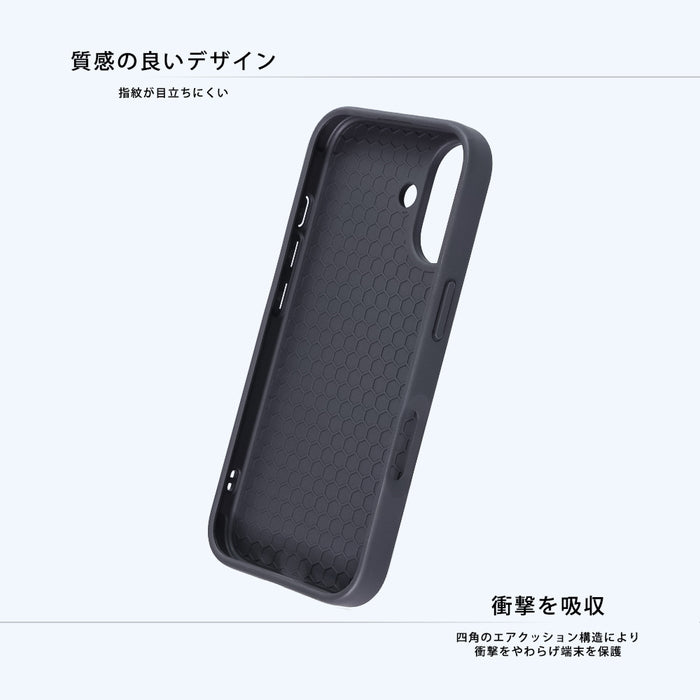 #カラー_マットブラック