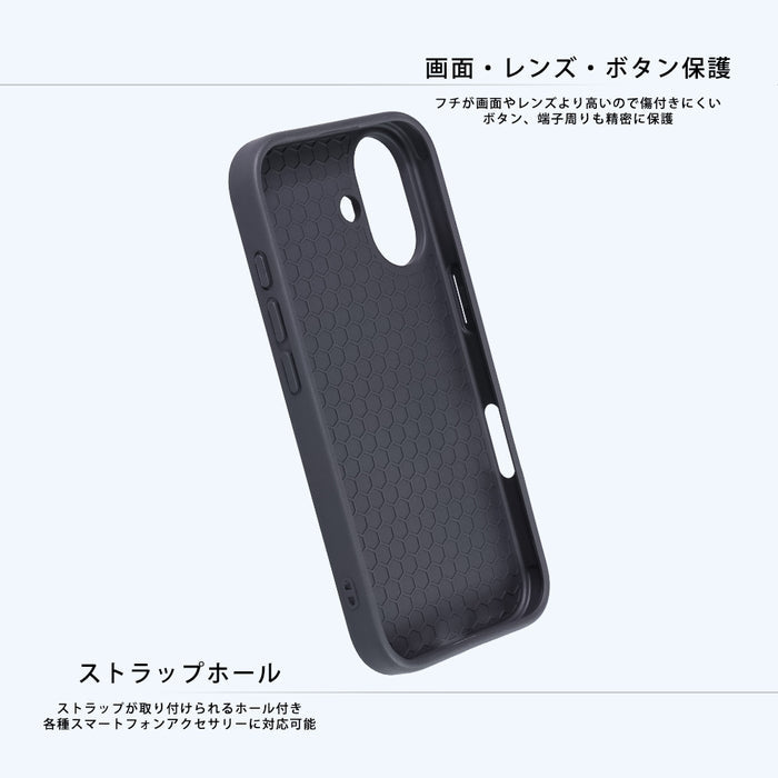 #カラー_マットブラック