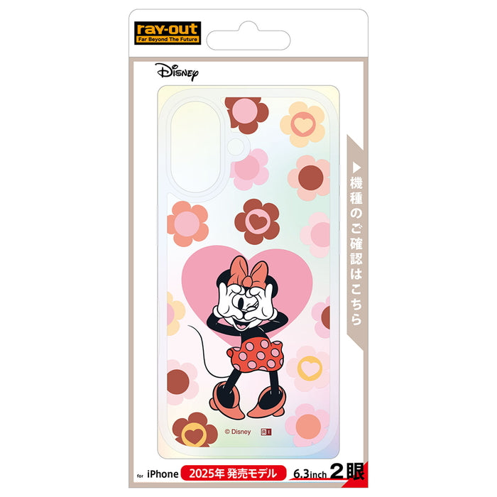 #カラー_ミニー_ハートフラワー