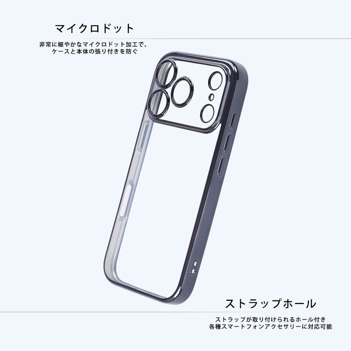 #カラー_クリア