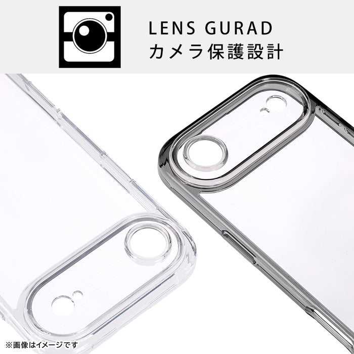 #カラー_クリア