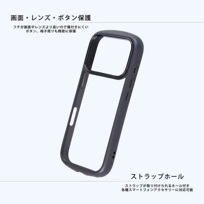 #カラー_ブラック