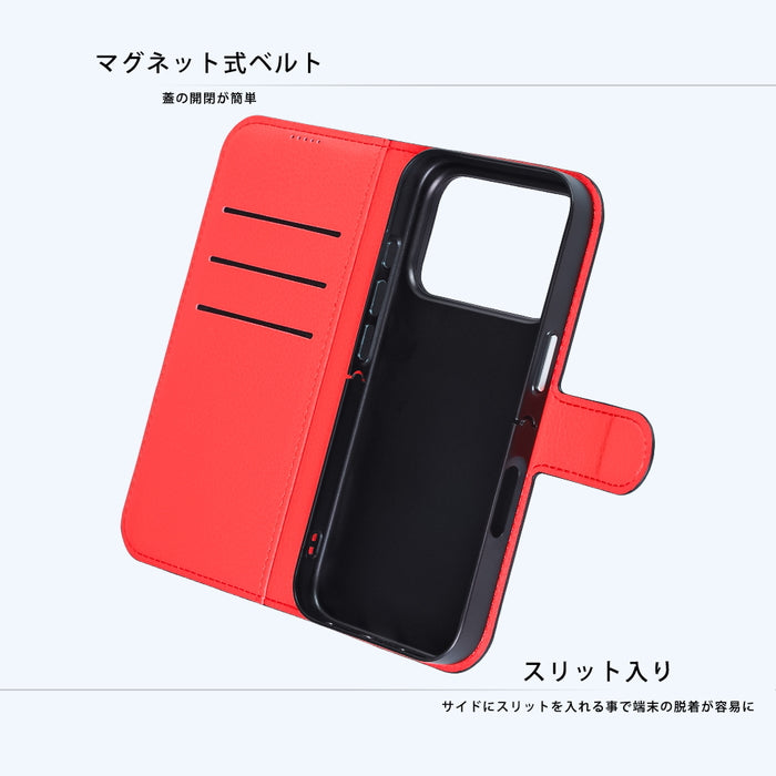 #カラー_ベージュ