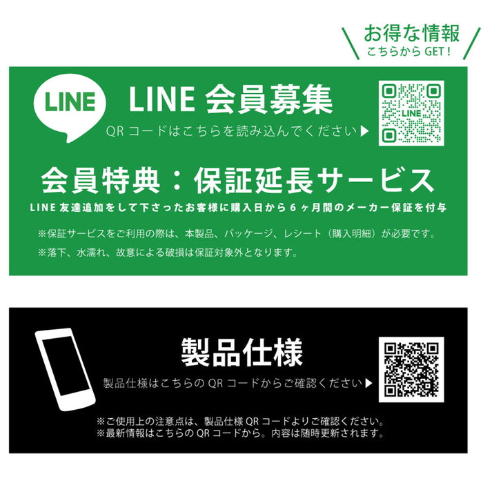 #カラー_クリア