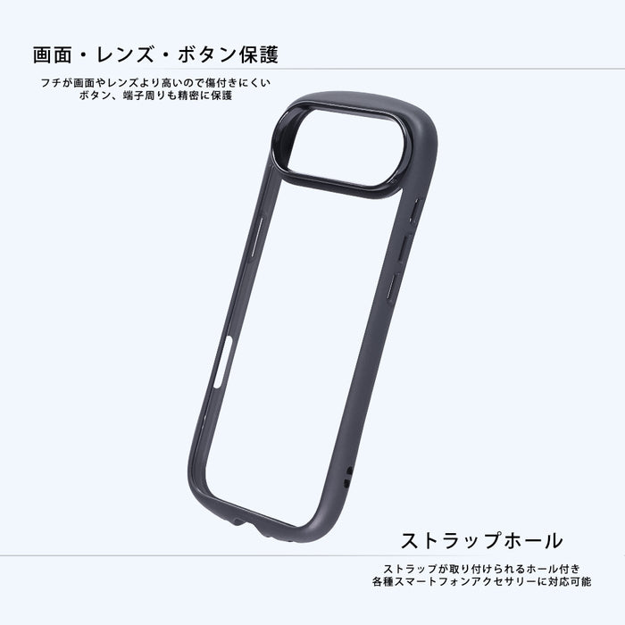 #カラー_グレー