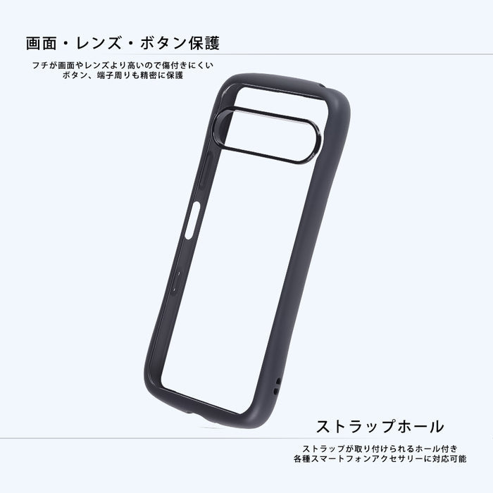 #カラー_ミルクホワイト