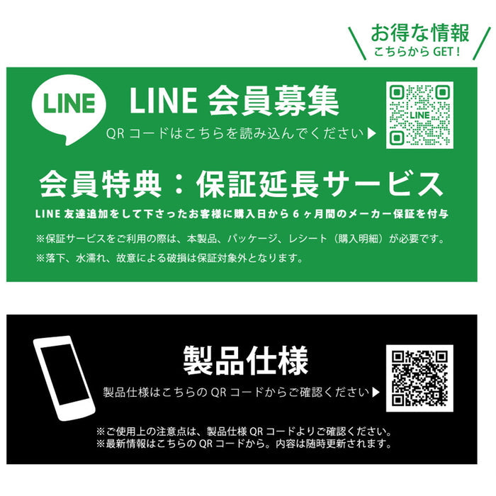 #カラー_カーボンブラック