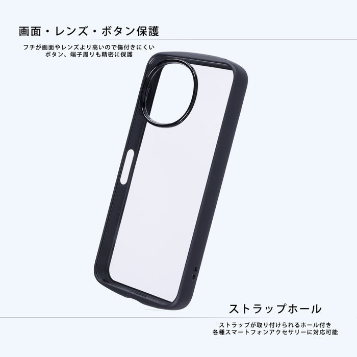 #カラー_ブラック