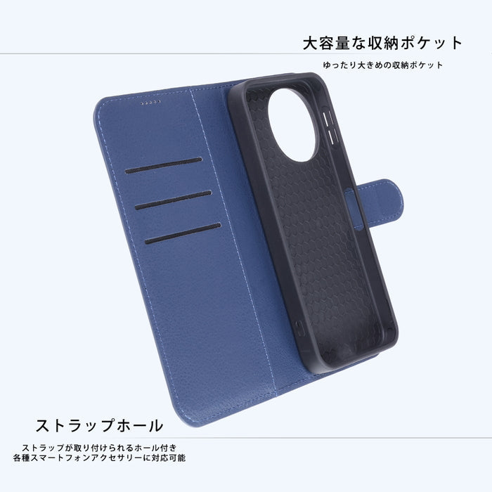 #カラー_ダークネイビー