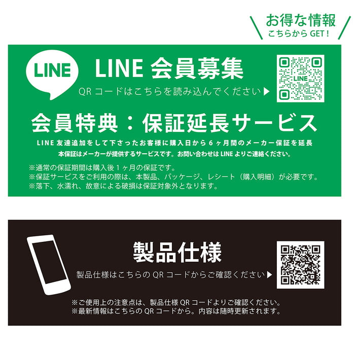 #カラー_ペールブルー_ベージュ