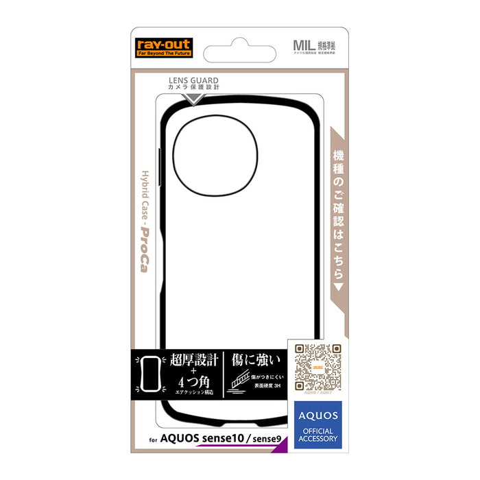 #カラー_ホワイト