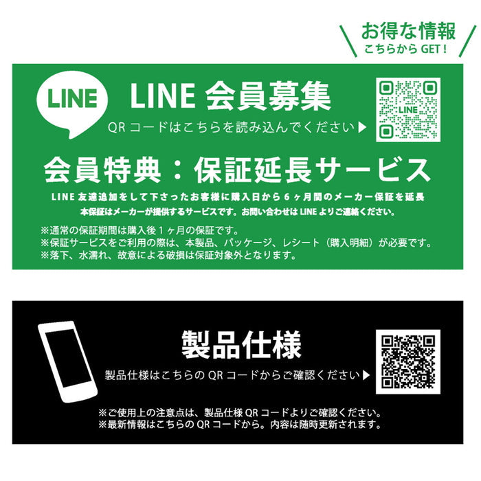 #カラー_ピンク