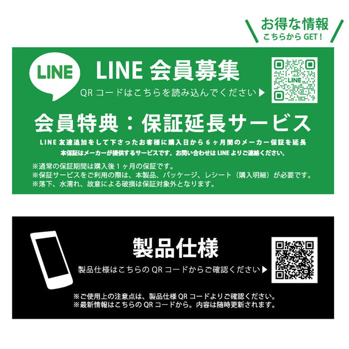 #カラー_ミッキーマウスサイン