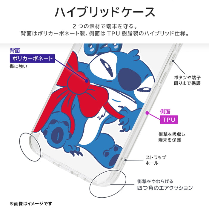 #カラー_スティッチ _リボン