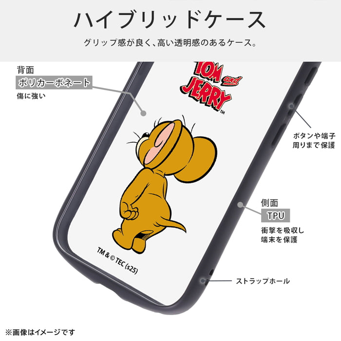 #カラー_ジェリー_スタンダード_3