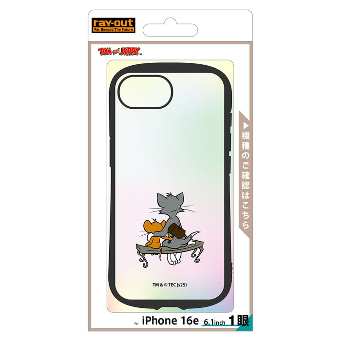 #カラー_ハンマー_4