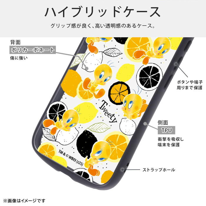 #カラー_トゥイーティー/総柄2