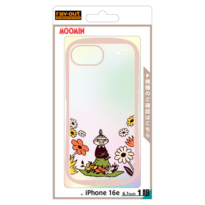 #カラー_リトルミイ&お花4