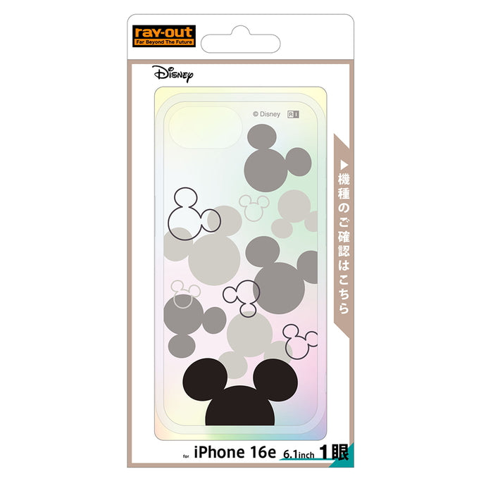 #カラー_ミッキーマウス