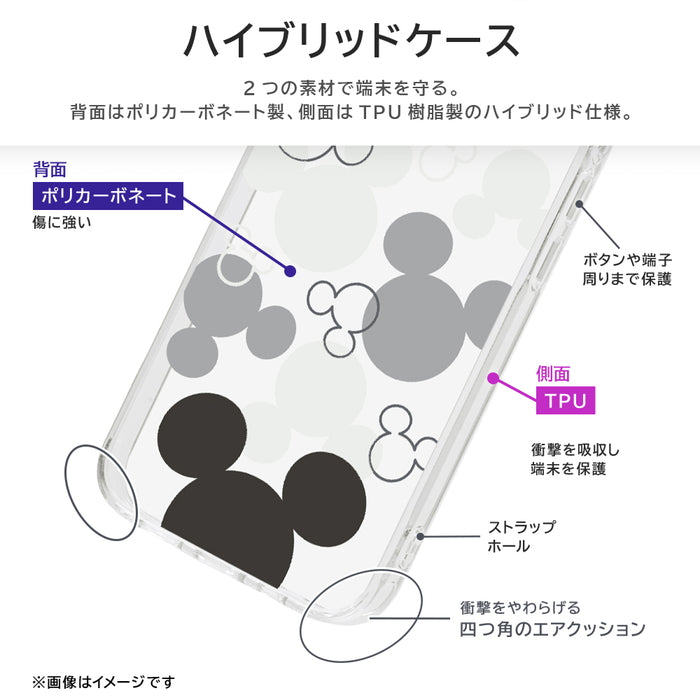 #カラー_ミッキーマウス