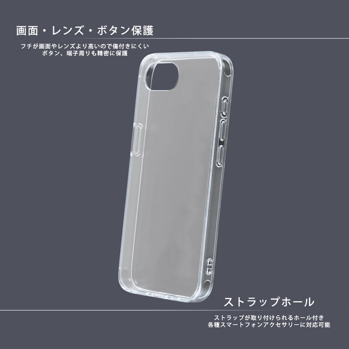 #カラー_ズートピア_アイコン