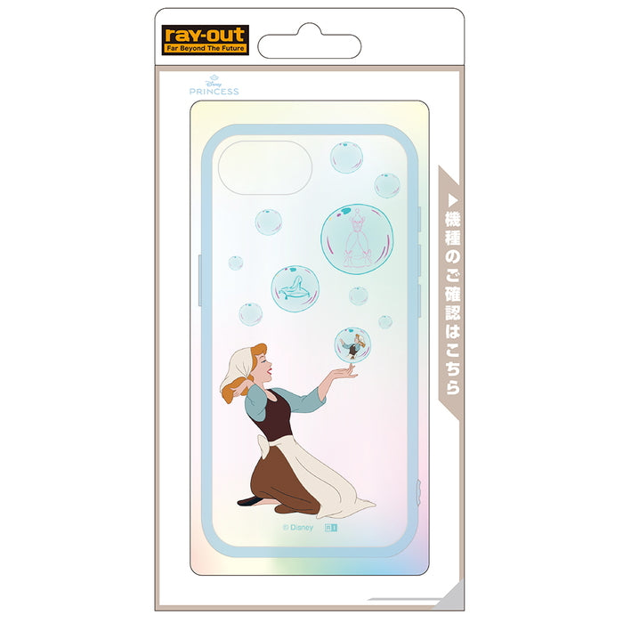 #カラー_シンデレラ_シャボン玉