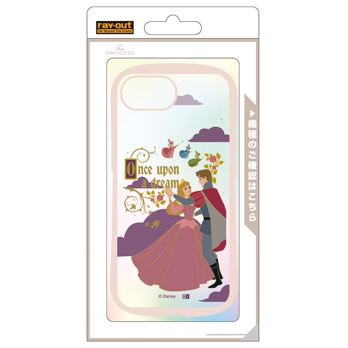 #カラー_オーロラ_ダンス