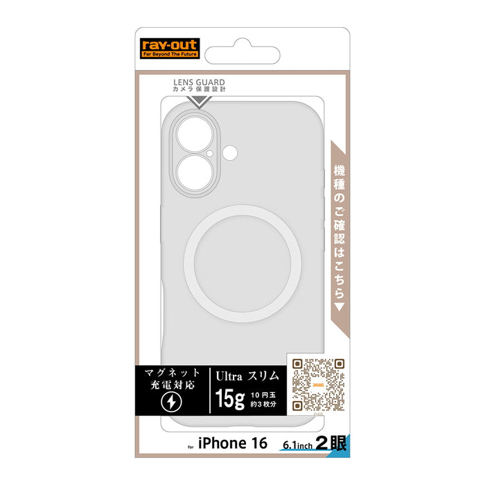 #カラー_クリアブラック