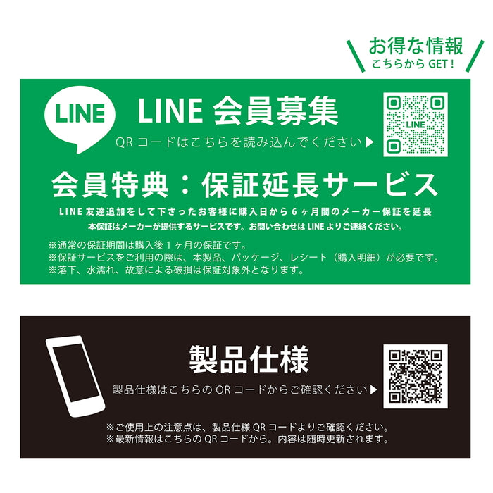 #カラー_ベイマックス_ふわふわ2