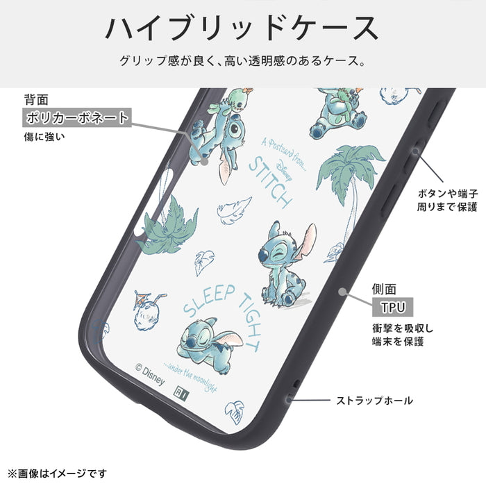 #カラー_いろんなスティッチ2