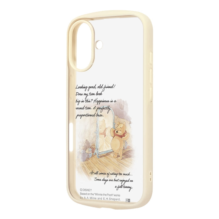 #カラー_プー_丸いおなか