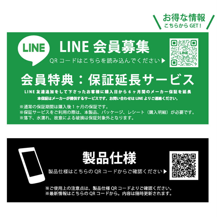 #カラー_スティッチ _リボン