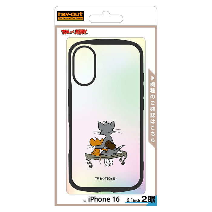 #カラー_ハンマー_4