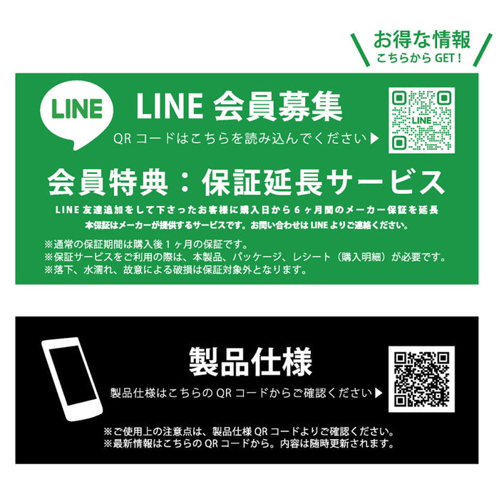 #カラー_ミッフィー