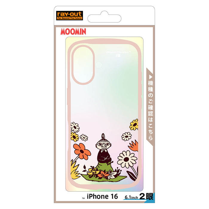 #カラー_リトルミイ&お花4