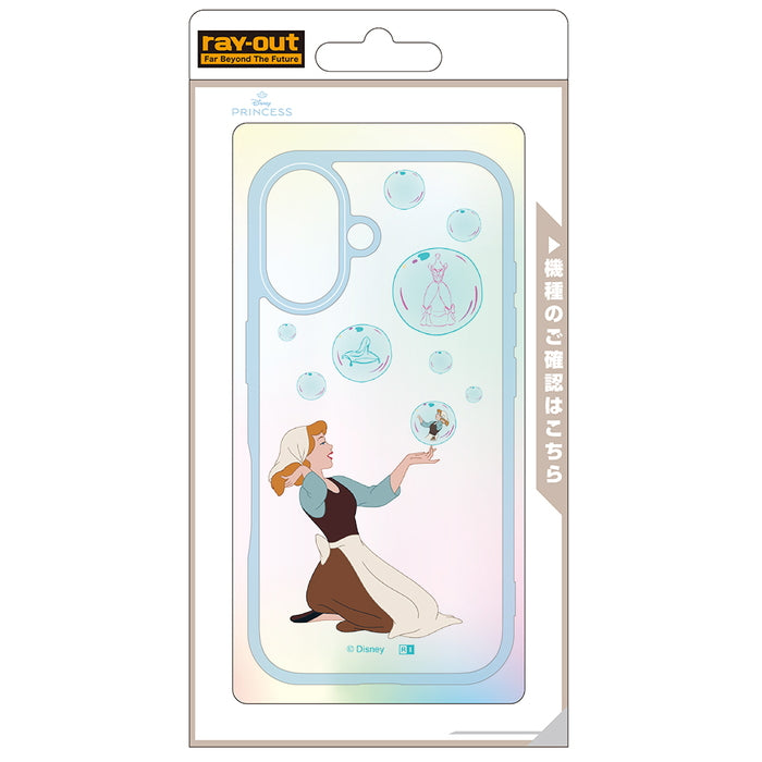 #カラー_シンデレラ_シャボン玉