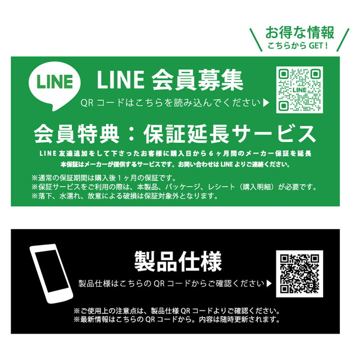 #カラー_ブラック