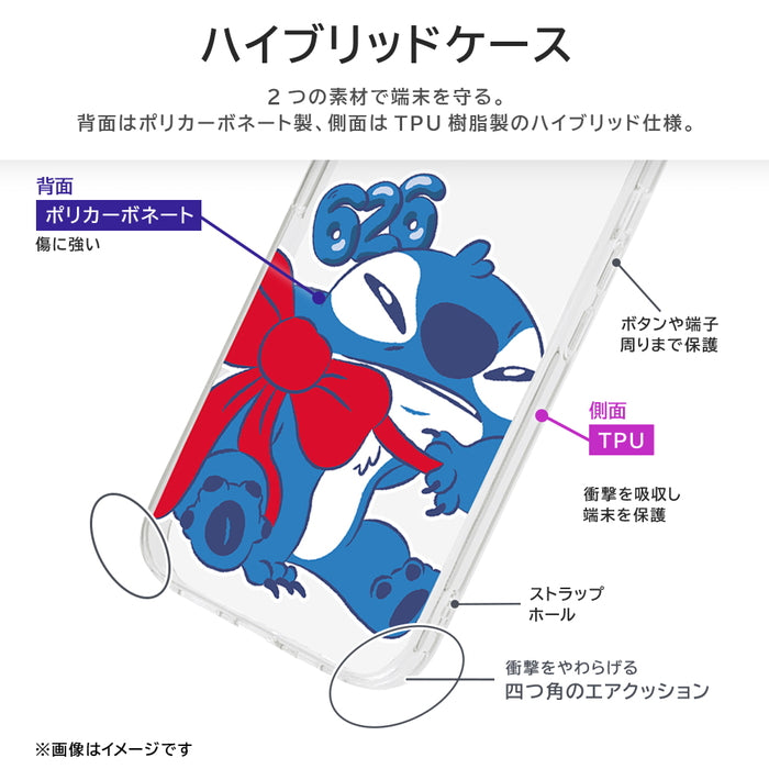 #カラー_スティッチ _リボン