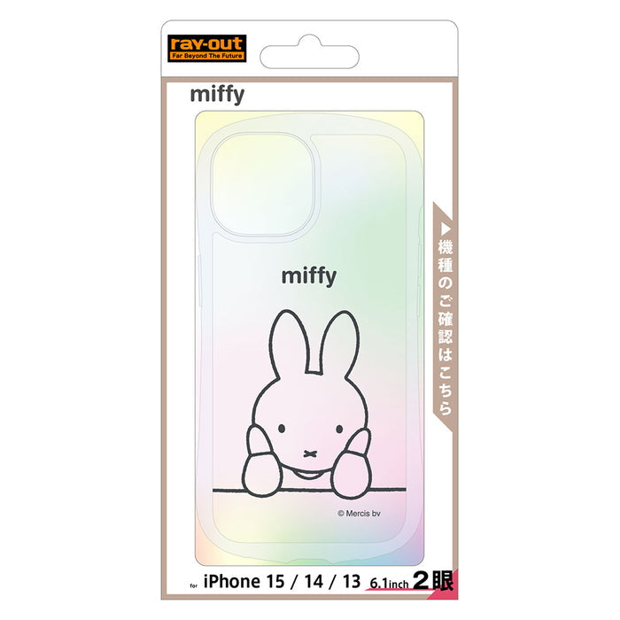 #カラー_ミッフィー/スタンダード4