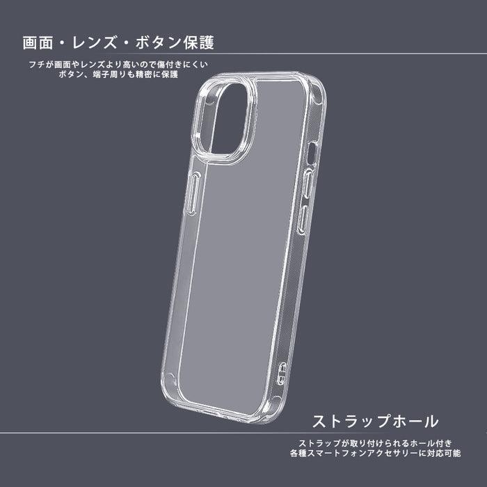 #カラー_シンデレラ_シャボン玉