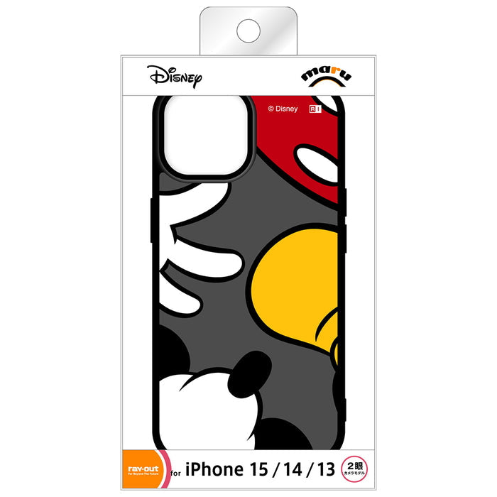 #カラー_ミッキーマウスカラー_1