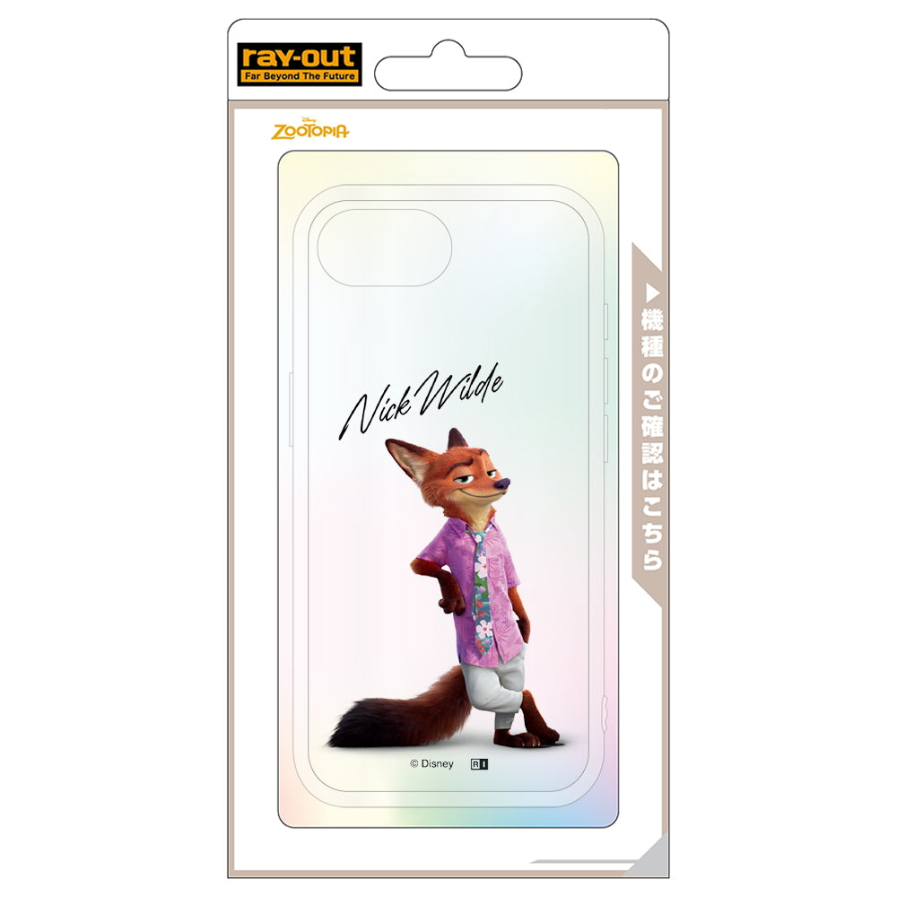 #カラー_ズートピア_ニック・ワイルド4