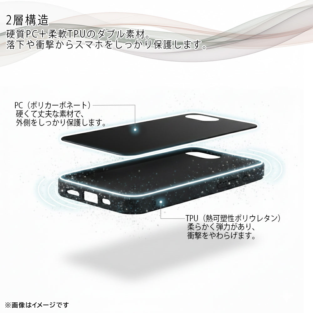 #カラー_マットブラック