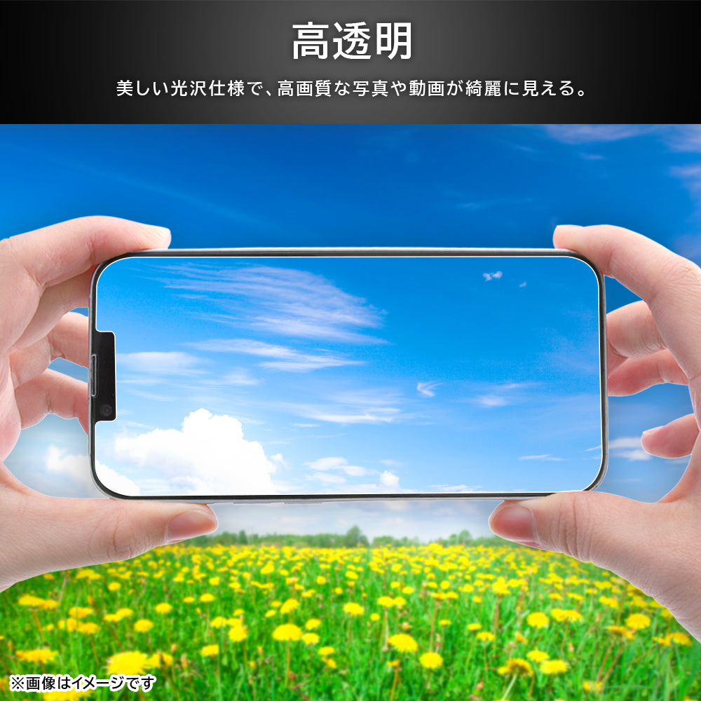 #カラー_ガラス